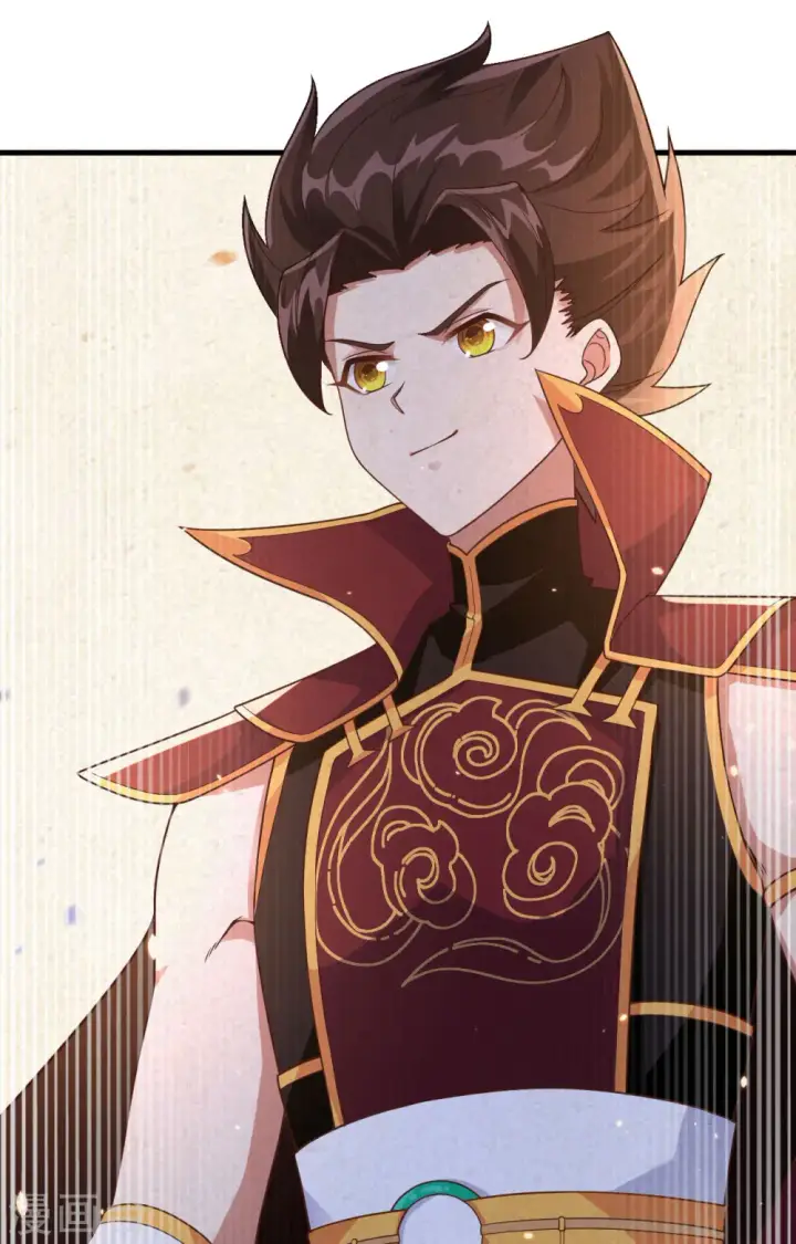 漫画《从今天开始当城主》第331话第43张图