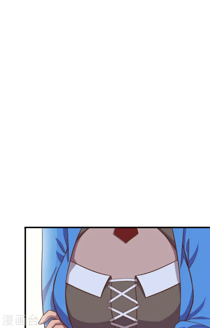 漫画《从今天开始当城主》第339话第2张图