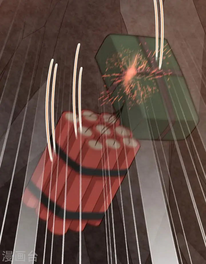 漫画《从今天开始当城主》第345话第45张图
