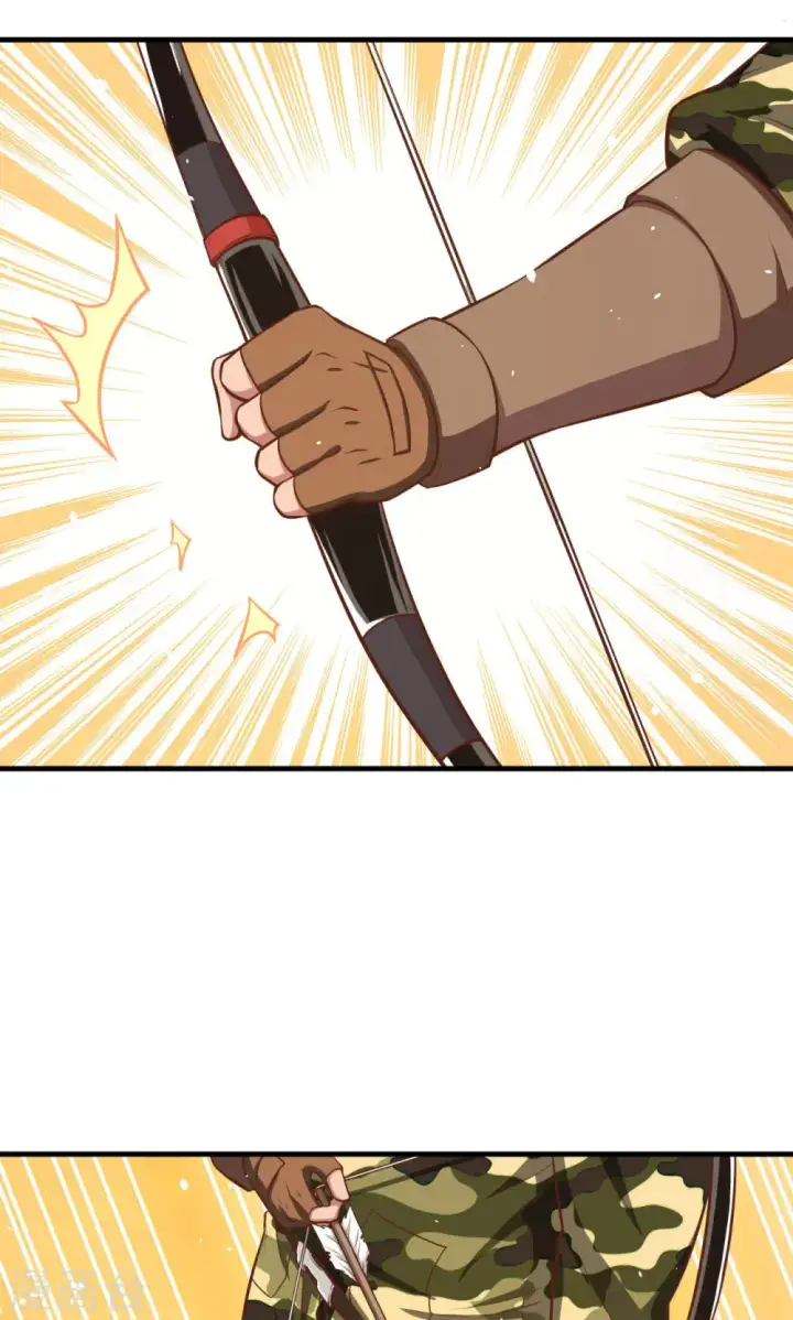 漫画《从今天开始当城主》第36话第5张图