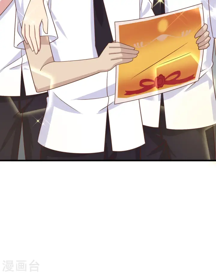 漫画《从今天开始当城主》第354话第52张图