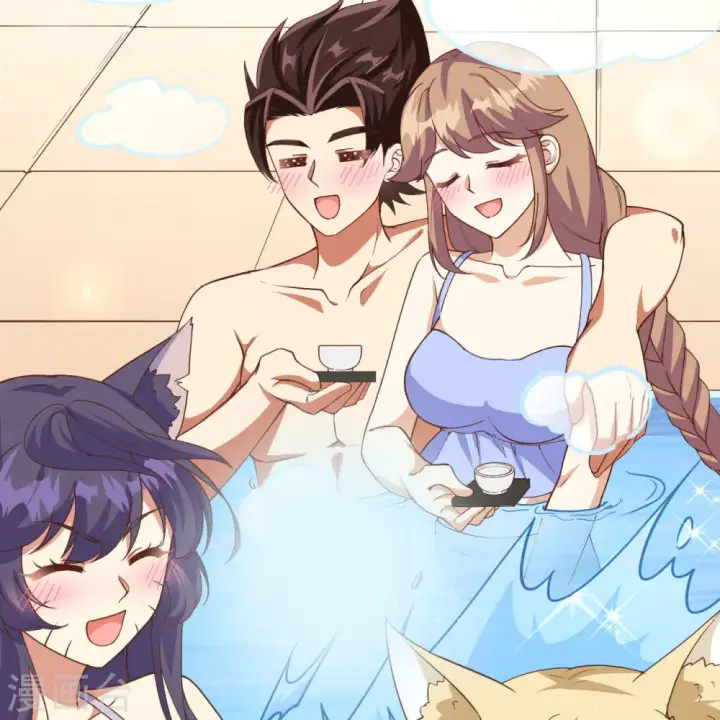 漫画《从今天开始当城主》第355话第46张图
