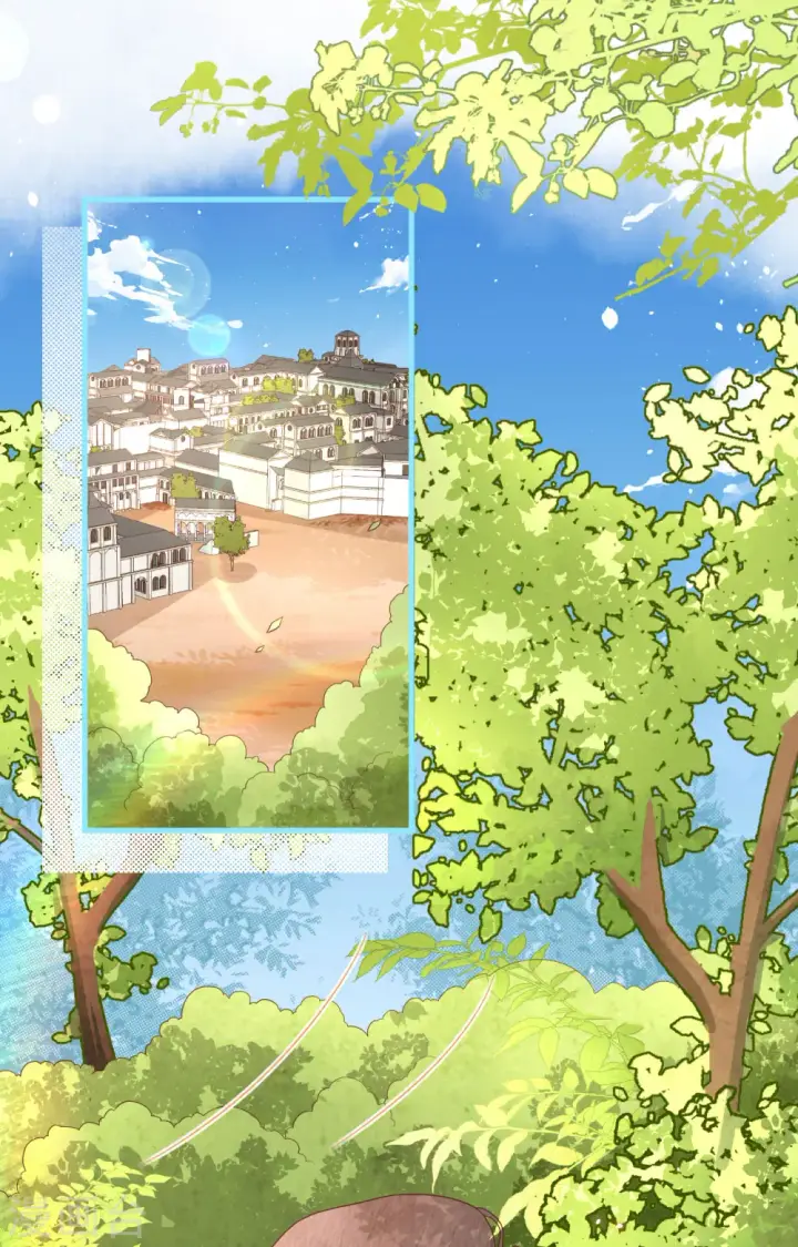 漫画《从今天开始当城主》第373话第2张图