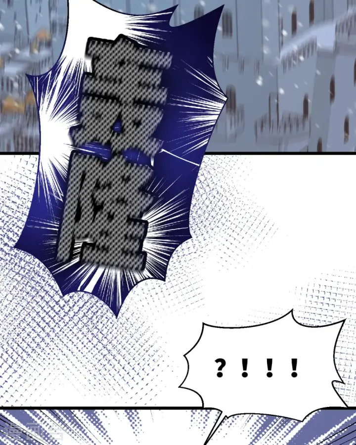 漫画《从今天开始当城主》第376话第30张图