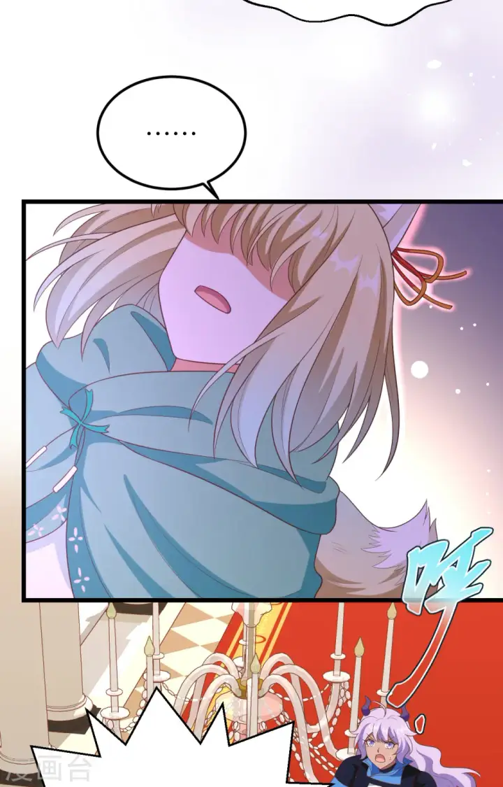 漫画《从今天开始当城主》第376话第48张图