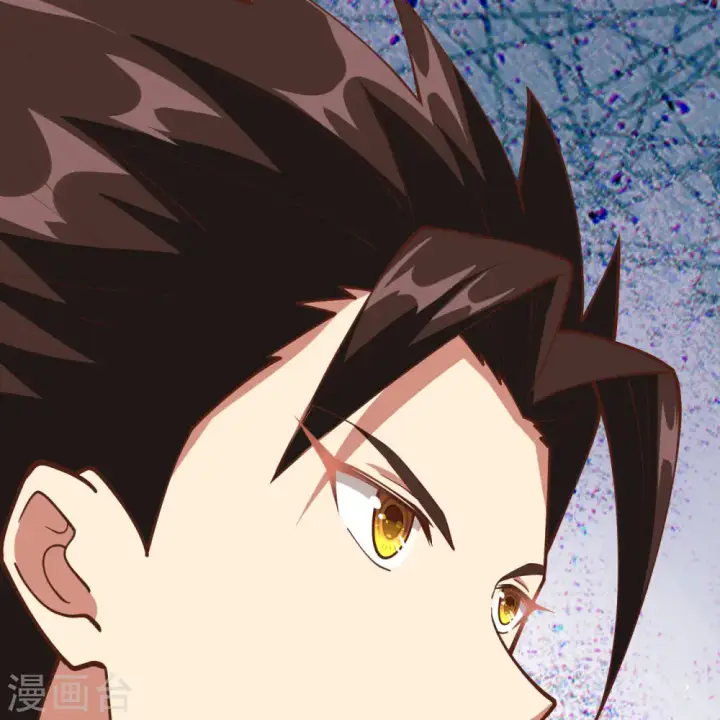 漫画《从今天开始当城主》第382话第60张图