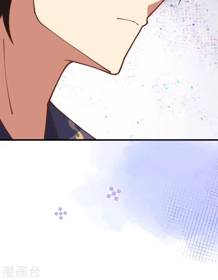漫画《从今天开始当城主》第382话第61张图