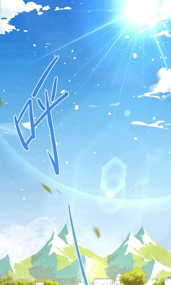 漫画《从今天开始当城主》第39话第2张图