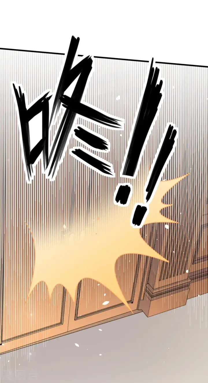 漫画《从今天开始当城主》第4话第10张图