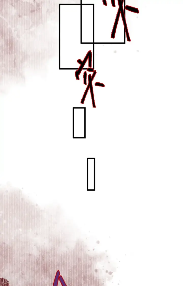漫画《从今天开始当城主》第395话第70张图
