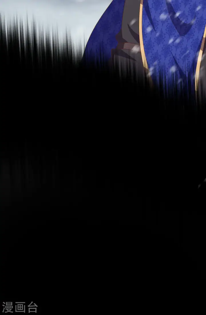 漫画《从今天开始当城主》第395话第76张图
