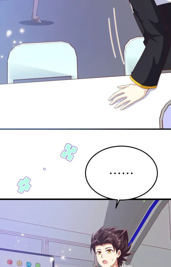 漫画《从今天开始当城主》第399话第54张图