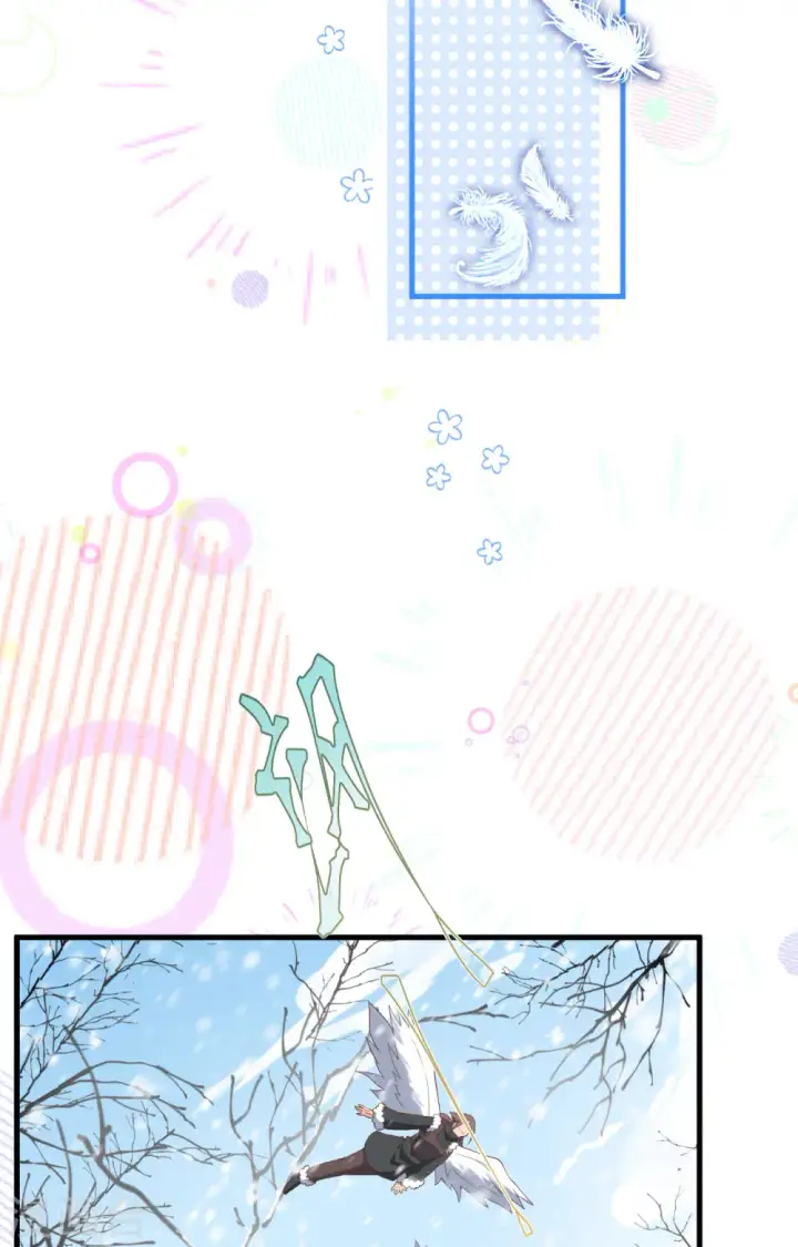 漫画《从今天开始当城主》第401话第23张图