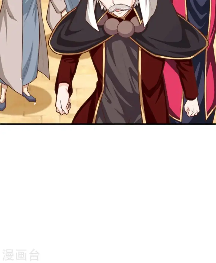 漫画《从今天开始当城主》第41话第47张图