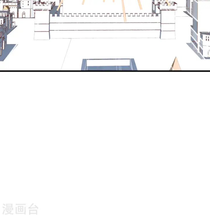 漫画《从今天开始当城主》第410话第58张图