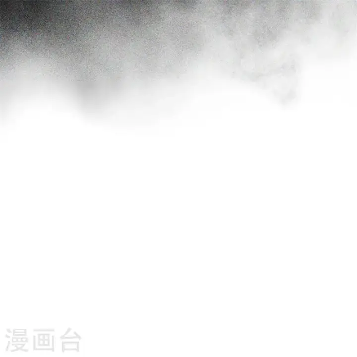 漫画《从今天开始当城主》第420话第59张图