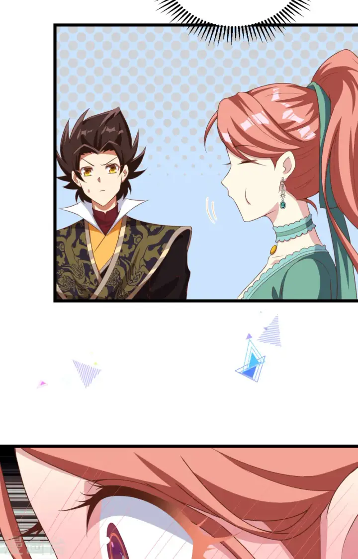 漫画《从今天开始当城主》第427话第16张图