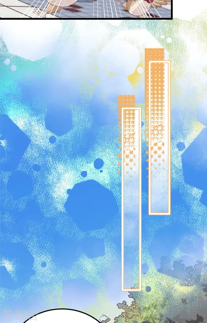 漫画《从今天开始当城主》第428话第6张图