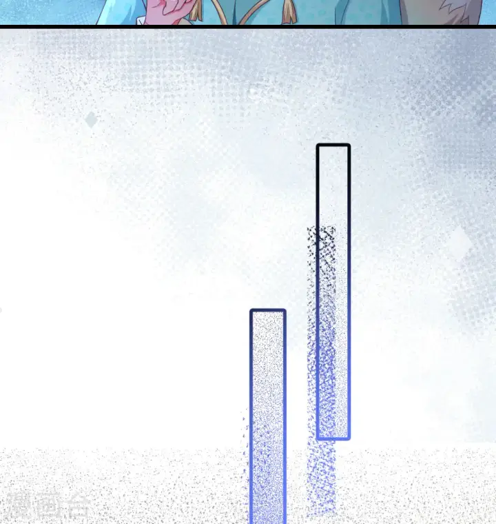 漫画《从今天开始当城主》第440话第41张图