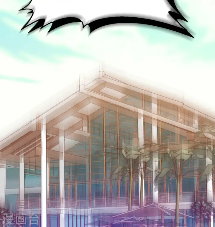 漫画《从今天开始当城主》第440话第55张图