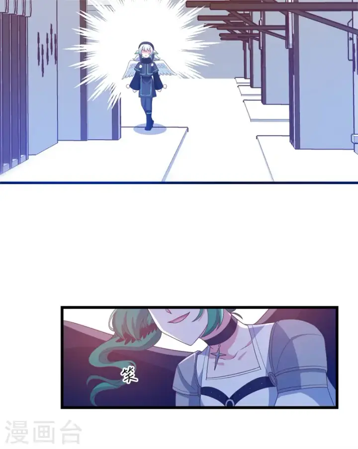 漫画《从今天开始当城主》第441话第43张图