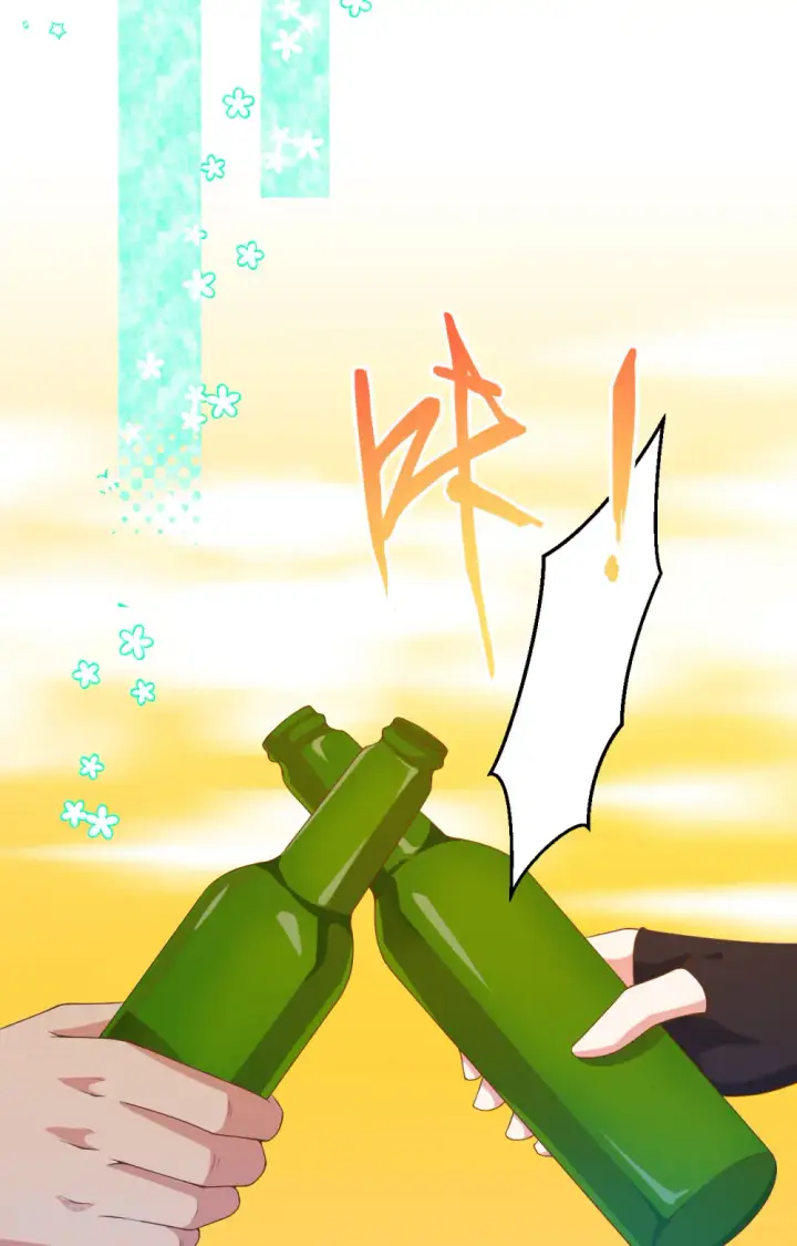 漫画《从今天开始当城主》第442话第22张图