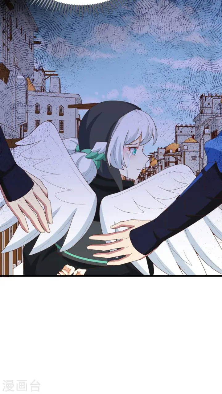 漫画《从今天开始当城主》第442话第72张图