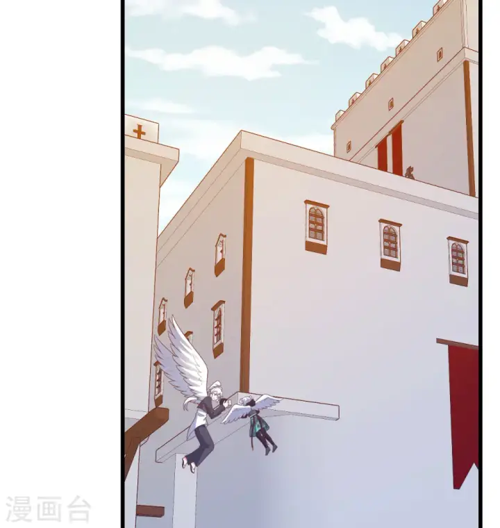 漫画《从今天开始当城主》第448话第30张图