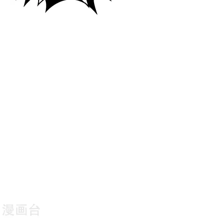 漫画《从今天开始当城主》第449话第54张图