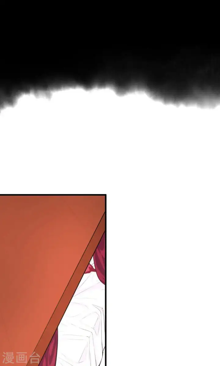 漫画《从今天开始当城主》第47话第48张图