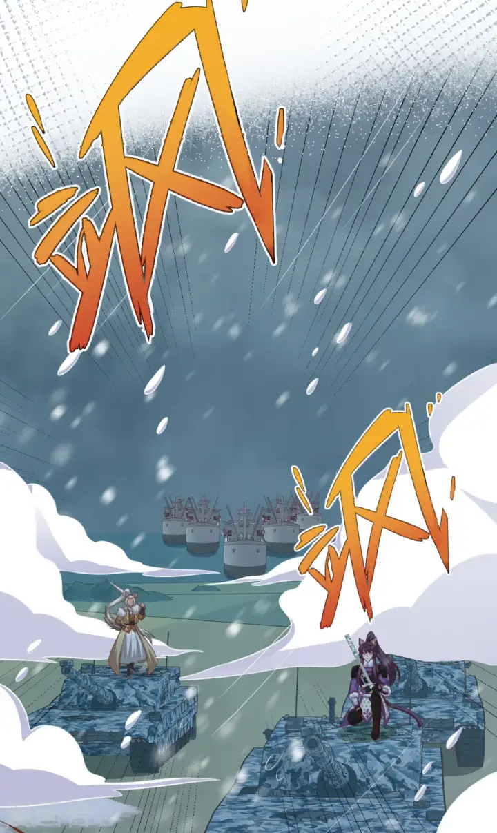 漫画《从今天开始当城主》第464话第45张图
