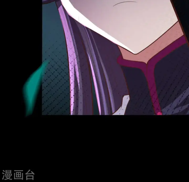 漫画《从今天开始当城主》第48话第45张图