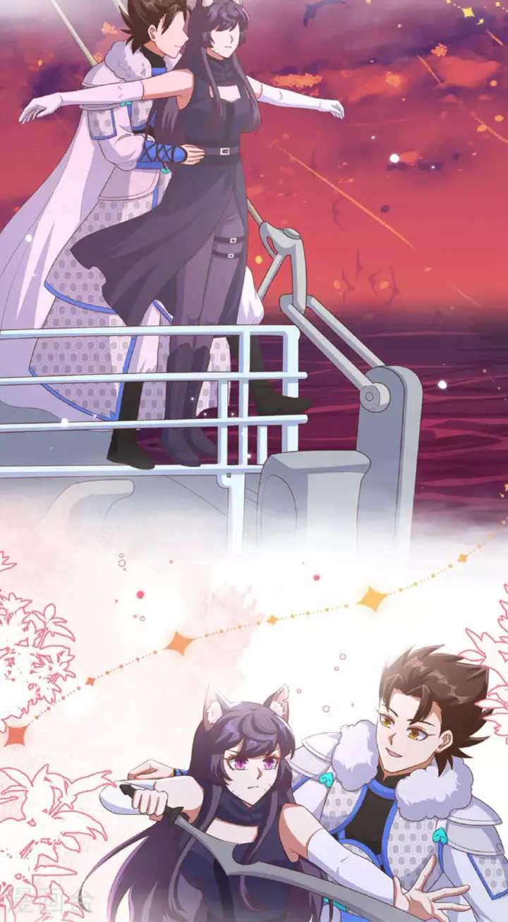 漫画《从今天开始当城主》第478话第27张图