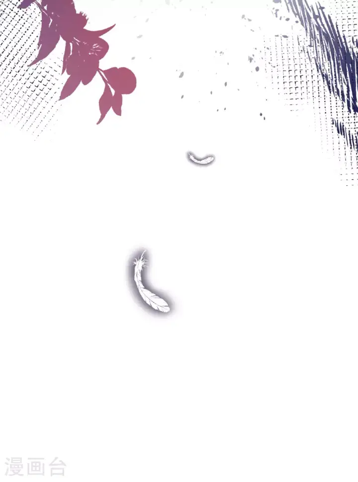 漫画《从今天开始当城主》第479话第25张图
