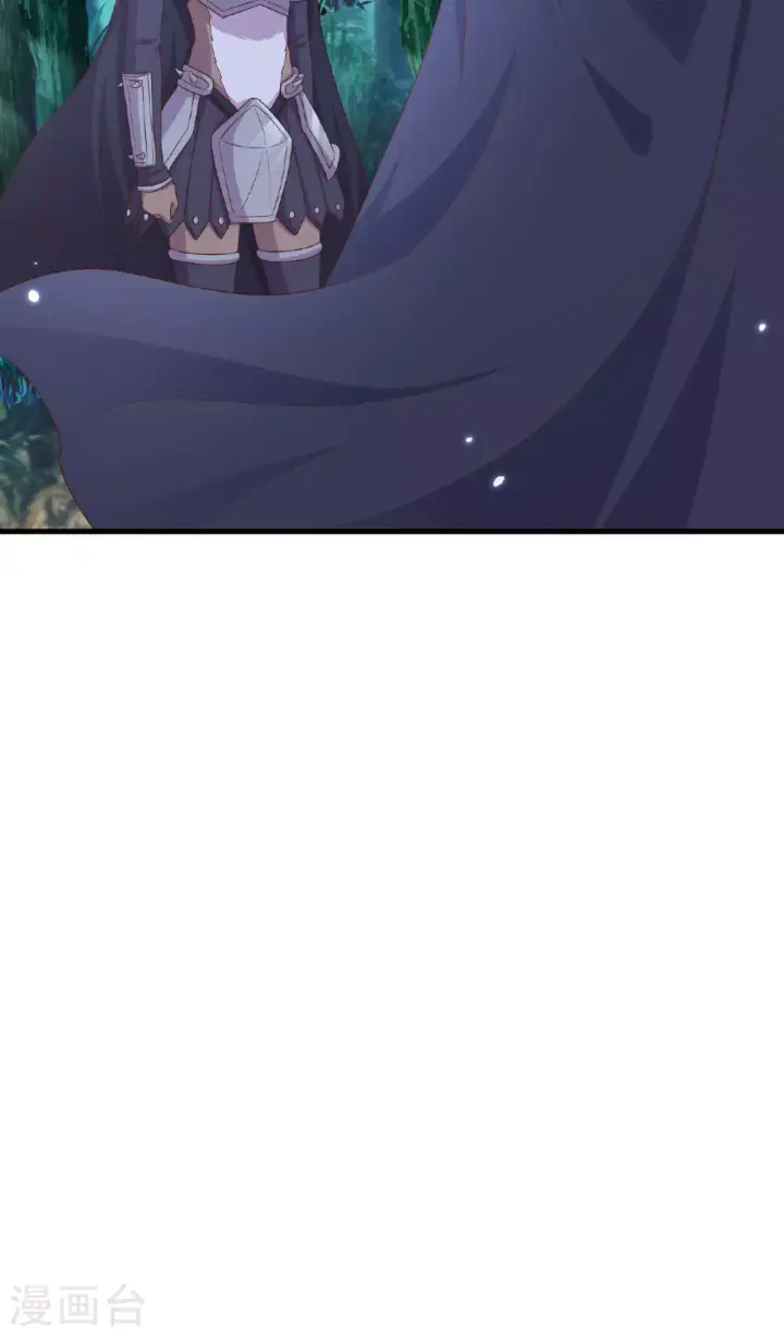 漫画《从今天开始当城主》第482话第34张图