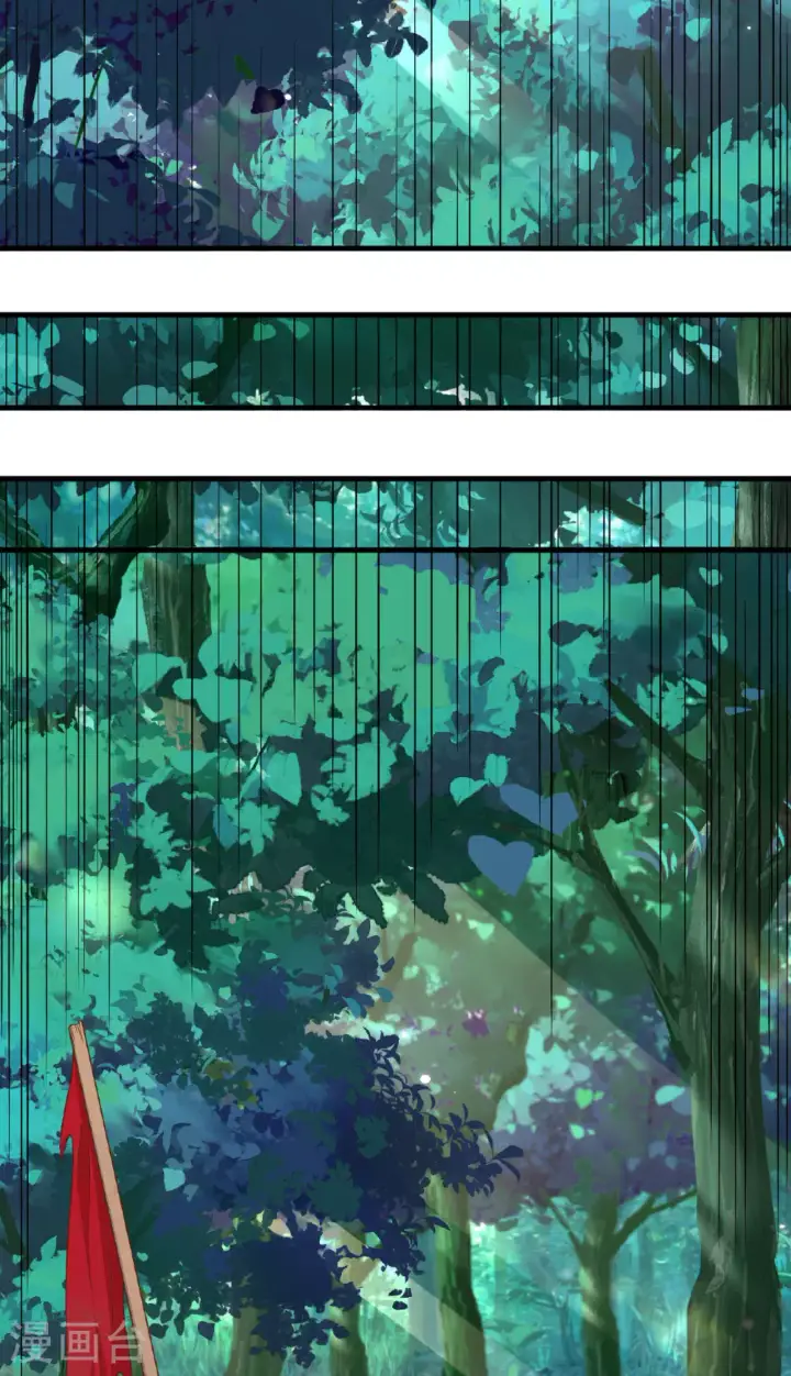 漫画《从今天开始当城主》第482话第48张图