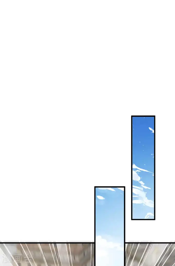 漫画《从今天开始当城主》第488话第15张图