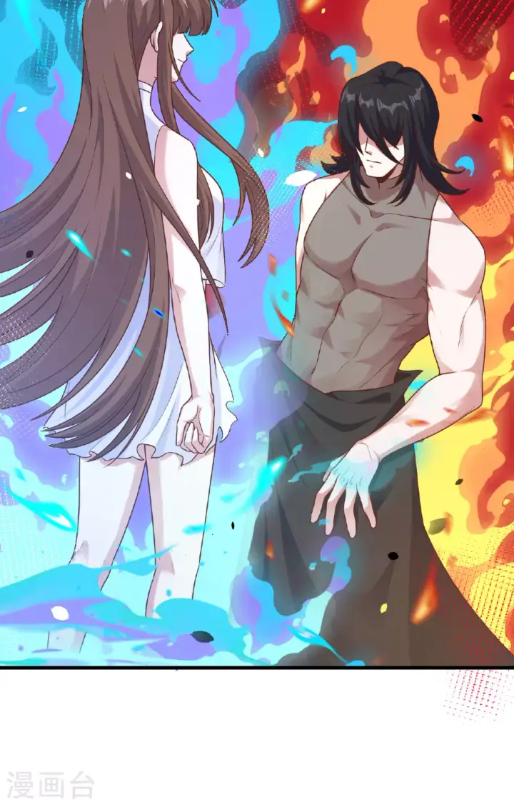 漫画《从今天开始当城主》第492话第8张图