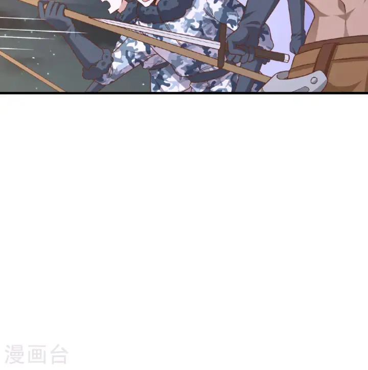 漫画《从今天开始当城主》第495话第19张图