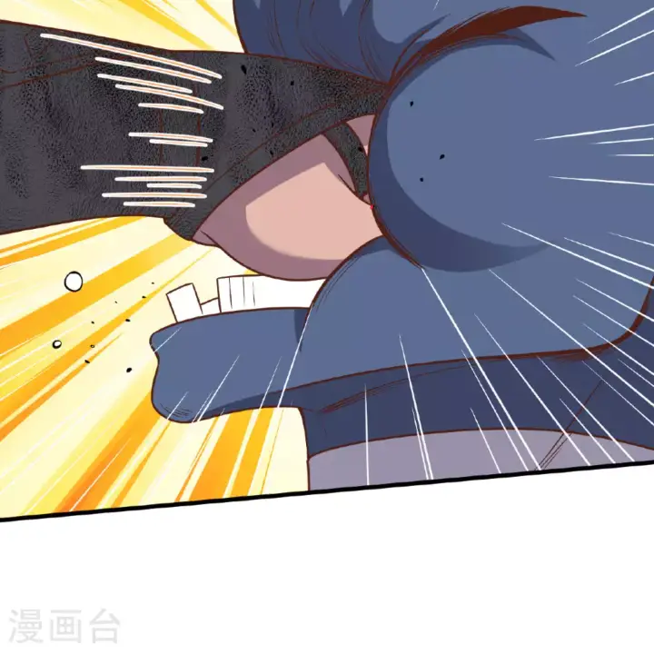 漫画《从今天开始当城主》第495话第26张图