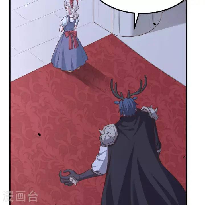 漫画《从今天开始当城主》第495话第40张图