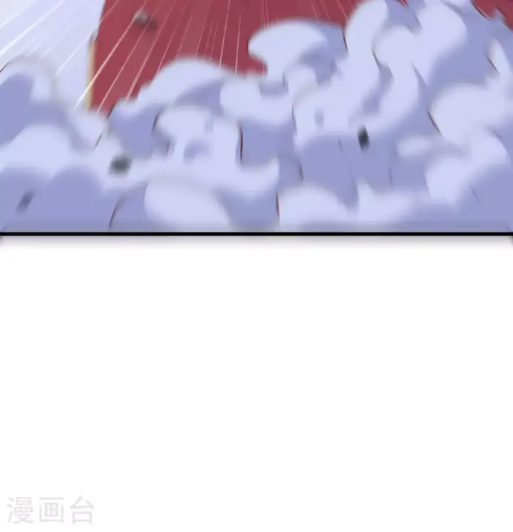 漫画《从今天开始当城主》第496话第20张图