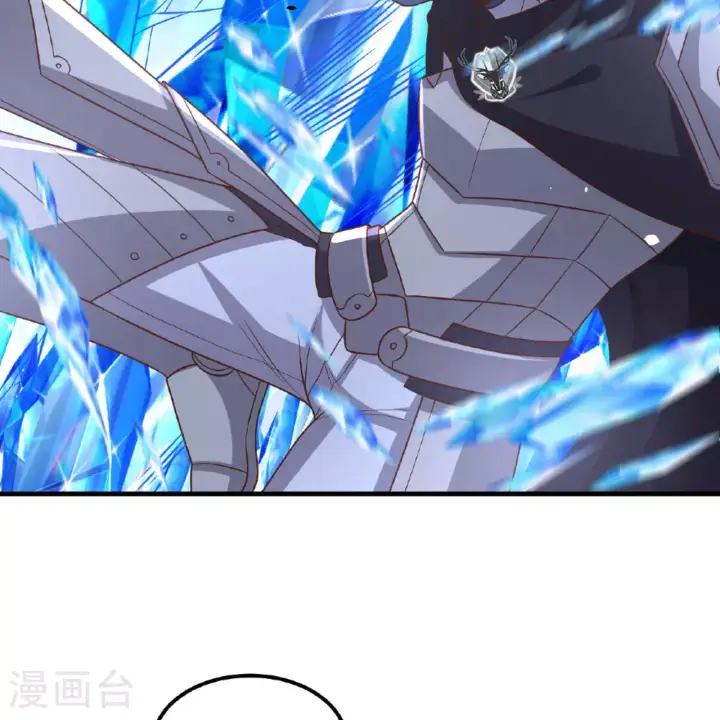 漫画《从今天开始当城主》第496话第29张图