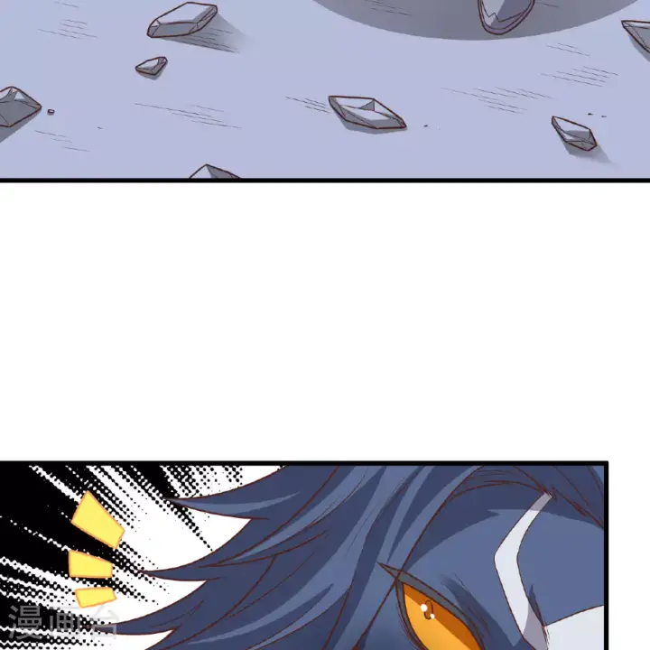 漫画《从今天开始当城主》第496话第46张图