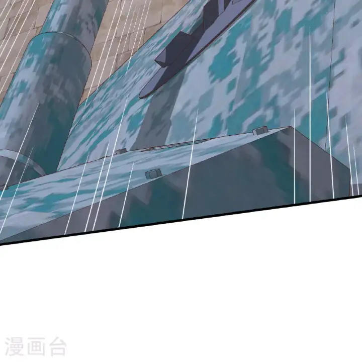 漫画《从今天开始当城主》第496话第78张图