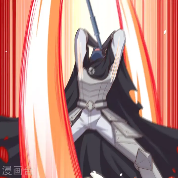 漫画《从今天开始当城主》第496话第81张图