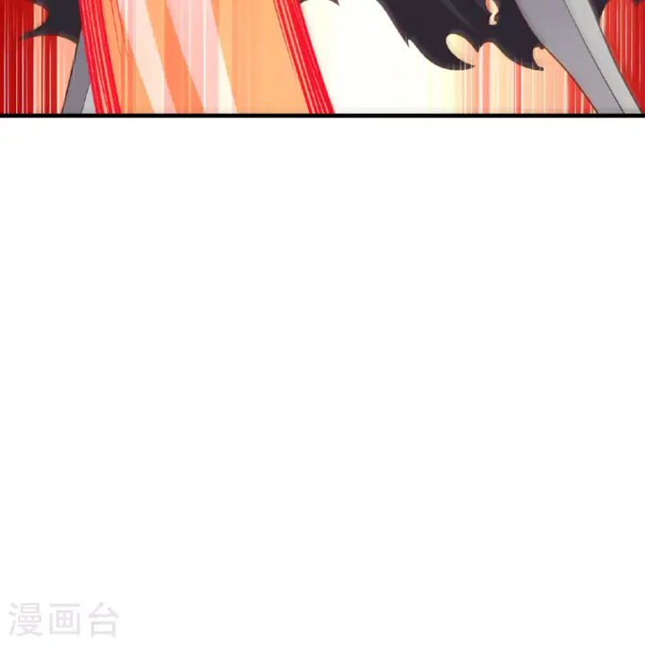 漫画《从今天开始当城主》第496话第82张图