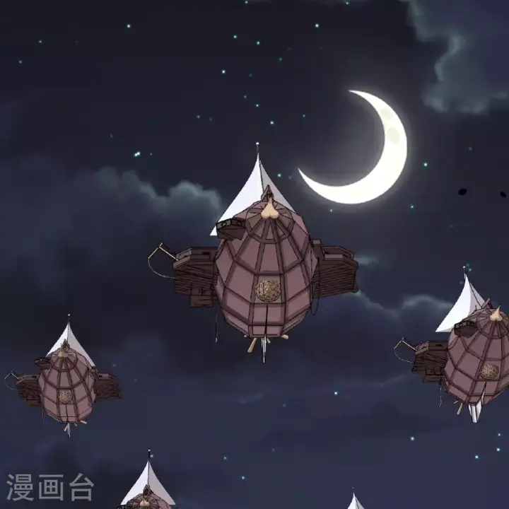 漫画《从今天开始当城主》第496话第90张图