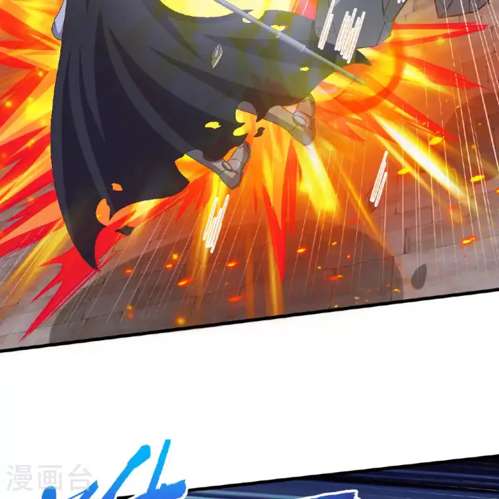 漫画《从今天开始当城主》第497话第24张图