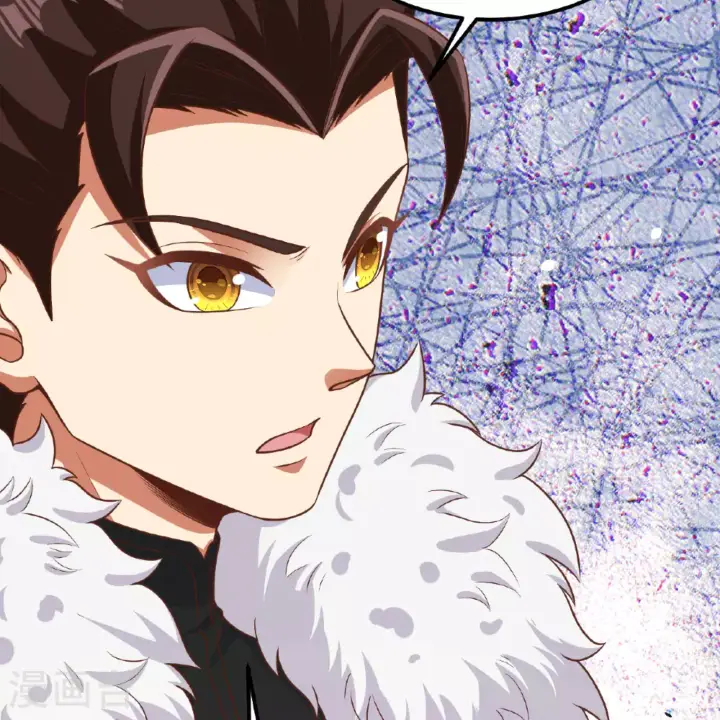 漫画《从今天开始当城主》第497话第53张图